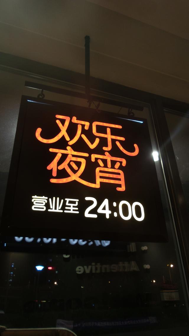 把必勝客當(dāng)水吧 下午茶與夜宵時(shí)段的非酒精飲品免費(fèi)續(xù)杯及零售